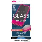 SG873AQORCP [AQUOS R Compact 高光沢 3D Round HYBRID GLASS ソフトフレーム 液晶保護フィルム ピンク]