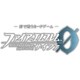 TCGファイアーエムブレム0（サイファ） ブースターパック 荒れ狂う破濤 1パック（10枚） [トレーディングカード]
