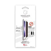 YATAGLASS TAKUMI iPhone 8/7用 ガラスフィルム 覗き見防止 ホワイト