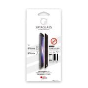 YATAGLASS TAKUMI iPhone 8/7用 ガラスフィルム 覗き見防止 ブラック