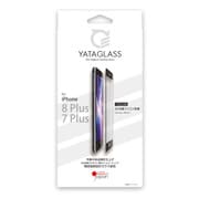 YATAGLASS TAKUMI iPhone 8 Plus/7 Plus用 ガラスフィルム ノーマル ブラック