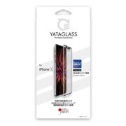YATAGLASS TAKUMI iPhone X用 ガラスフィルム アンチグレア