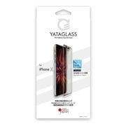 YATAGLASS TAKUMI iPhone X用 ガラスフィルム BLC