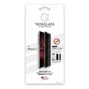 YATAGLASS TAKUMI iPhone X用 ガラスフィルム 覗き見防止