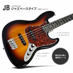 ヨドバシ.com - フォトジェニック PhotoGenic JB-240/BK/W3P(S.C