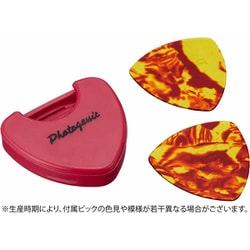 ピックケース ピック2枚付属 PC-103/RD