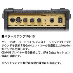 ヨドバシ.com - フォトジェニック PhotoGenic ST-180/BK [エレキギター