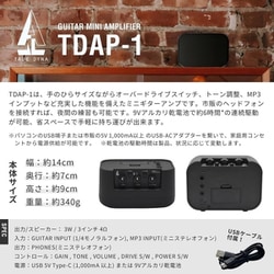 PhotoGenic　LP260-HB　ハニーサンバースト　エレキギター Amazon.co.jp: PhotoGenic エレキギター 初心者入門エントリー