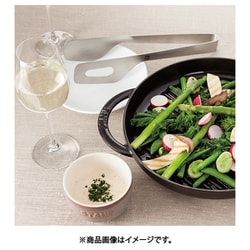 STAUB - 生涯保証付 ストウブ スチームグリル 26 cm グリルパン ブラック 楽天市場】【公式】 ストウブ スチーム＆グリル 26cm ブラック