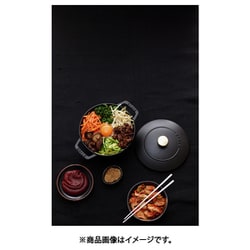 Aya　STAUB Wa-NABE S ワナベ 16　黒 Staub WaNABE Wa-NABE S 16cm Lily La mer 1.1L IH compatible