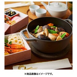 ヨドバシ.com - STAUB ストウブ Wa-NABE（ワナベ） S 16cm