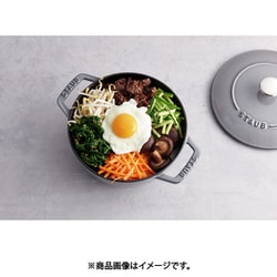 ヨドバシ.com - STAUB ストウブ Wa-NABE（ワナベ） S 16cm