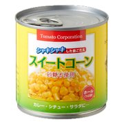 スイートコーン(タイ産) バキュームEO缶 340g