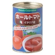 ホールトマト (イタリア産) 4号缶 EO 400g