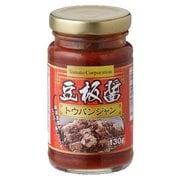 豆板醤 (台湾産) 130g