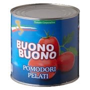 ホールトマト (イタリア産) 1号缶 2550g