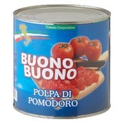 カットトマト (イタリア産) 1号缶 2550g