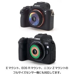 ヨドバシ.com - ギズモン GIZMON 7172 [GIZMON Utulens 32mm/F16