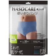 使いきりパンツ 10枚入 男性用 L～LLサイズ（ウエスト75～120cm） 全5柄×各2枚