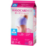 使いきりショーツ 20枚入 女性用 Mサイズ(ウエスト60~90cm/ヒップ65~100cm) 全5柄×各4枚