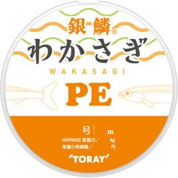 銀鱗 わかさぎ PE 0.2号 オレンジ [ライン 渓流用]