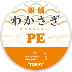 ヨドバシ Com 東レ Toray 銀鱗 わかさぎ Pe 0 25号 オレンジ ライン 渓流用 通販 全品無料配達