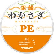 銀鱗 わかさぎ PE 0.25号 オレンジ [ライン 渓流用]