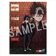 幽☆遊☆白書 B2布ポスター 飛影 [キャラクターグッズ]