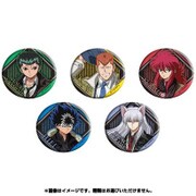 幽☆遊☆白書 ふぉーちゅん☆缶バッジ [コレクショントイ]