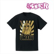 干物妹！うまるちゃんR 箔プリントTシャツ メンズ M [キャラクター衣料品]