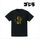 ゴジラ キングギドラ 箔プリントTシャツ メンズ XL [キャラクター衣料品]