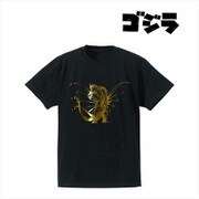 ゴジラ キングギドラ 箔プリントTシャツ レディース XL [キャラクター衣料品]