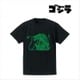 ゴジラ ビオランテ 箔プリントTシャツ レディース S [キャラクター衣料品]