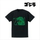 ゴジラ ビオランテ 箔プリントTシャツ レディース M [キャラクター衣料品]