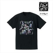 真・女神転生25th 25th Anniversary ロゴ箔プリントTシャツ レディース XL [キャラクター衣料品]