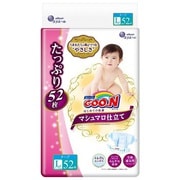 グ～ン はじめての肌着 マシュマロ仕立て Lサイズ 52枚 お買い得パック [紙おむつ]