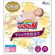 グ～ン はじめての肌着 マシュマロ仕立て 新生児用 66枚 [紙おむつ]