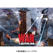 PH9006 [トライポッド・アタック 宇宙戦争ジオラマ 1/350 プラモデル]