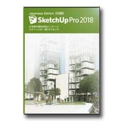 SketchUp Pro2018J コマーシャルライセンス ウィンドウ [ライセンスソフト]