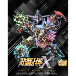 ヨドバシ.com - バンダイナムコエンターテインメント スーパー