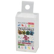 おゆまる 単色クリア 6個入り