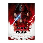 スター・ウォーズ エピソード8「最後のジェダイ」 劇場版ポスター [キャラクターグッズ]
