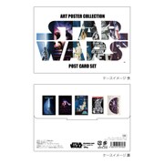 スター・ウォーズ ポストカードセット 「エピソード4 / エピソード5 / エピソード6」 [キャラクターグッズ]