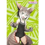 Fスリーブコレクションvol.3 ウルトラ怪獣擬人化計画 ゴモラ [トレーディングカード用品]