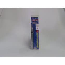 HCC1201 [超硬 彫刻刀 毘沙門セット 平]