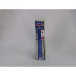HCC1202 [超硬 彫刻刀 毘沙門セット 丸]