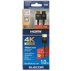 ヨドバシ.com - エレコム ELECOM DH-HDP14ES10BK [PREMIUM HDMI