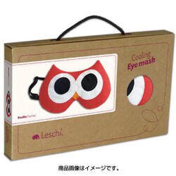 ヨドバシ.com - Leschi 36837 [アイマスク フクロウ] 通販【全品