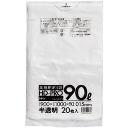 ポリ袋 半透明 90L 20枚 GK93