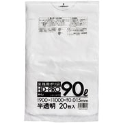 ポリ袋 半透明 90L 20枚 GK93